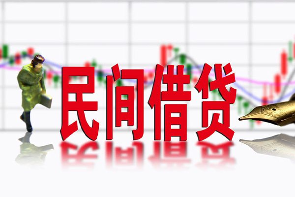 深圳龙岗区贷款咨询