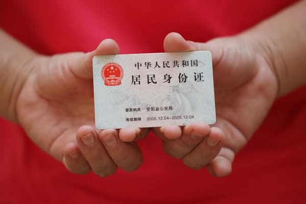 深圳龙岗区个人24小时借钱