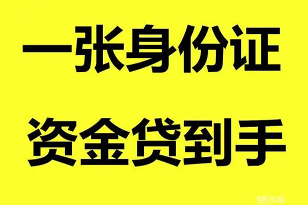深圳龙岗区私人空放