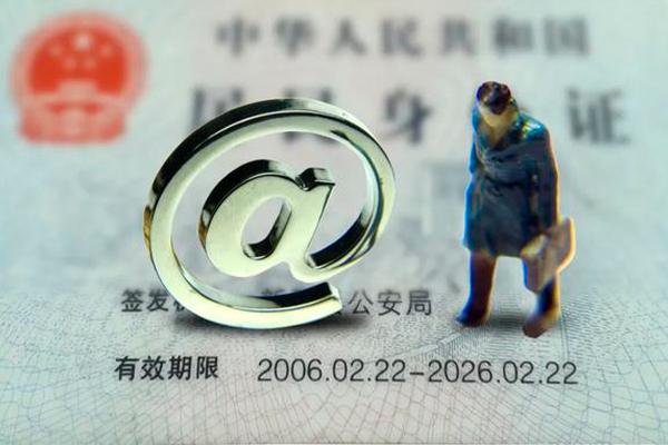深圳龙岗区正规小额贷款