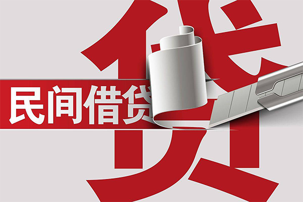 深圳龙岗区私人身份证借私借
