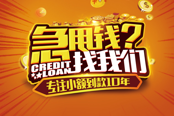 深圳龙岗区个人空放联系方式