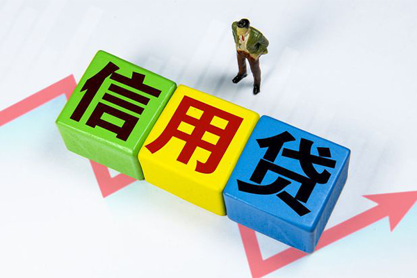 深圳龙岗区个人借贷好吗